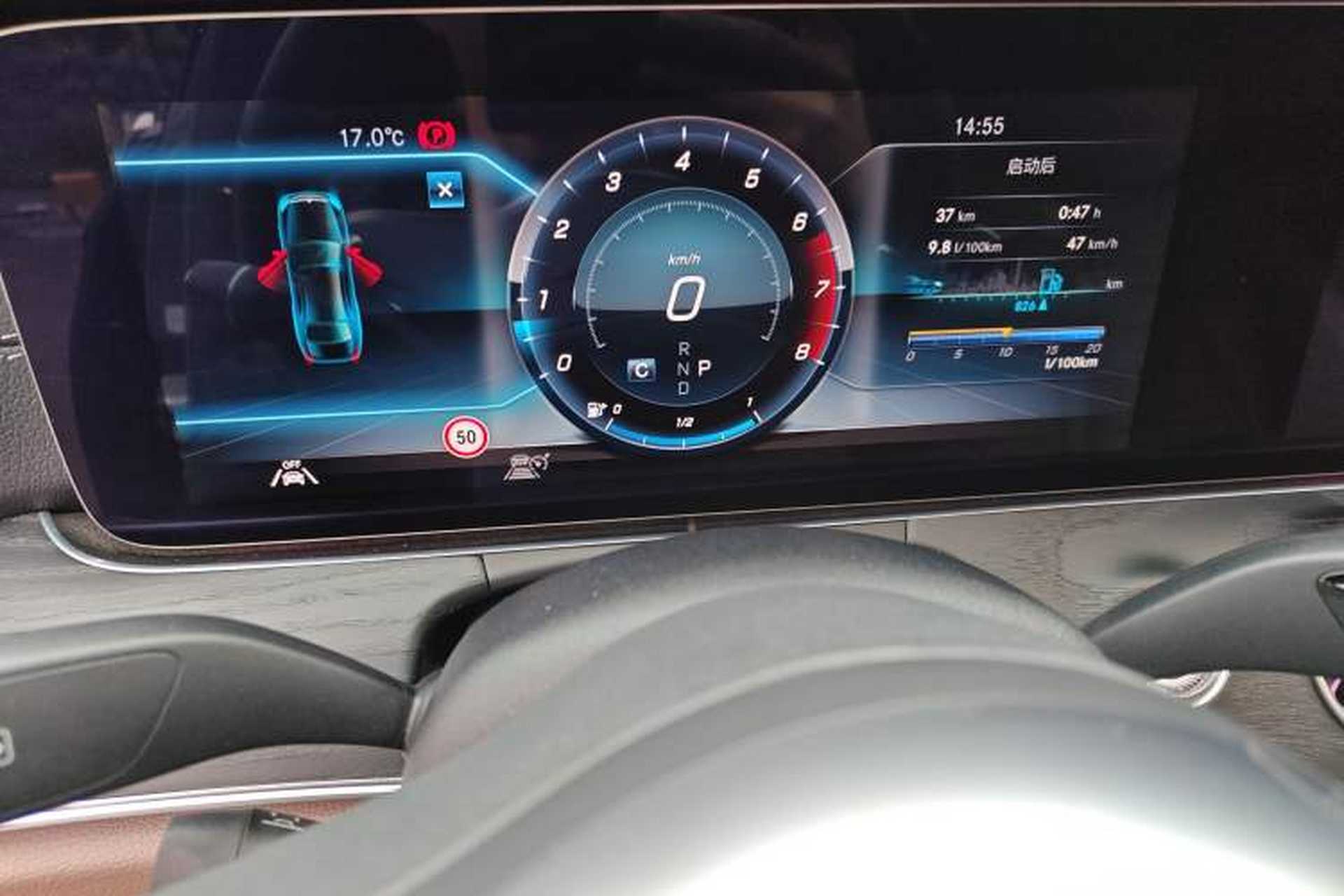 Used Mercedes-Benz E-Class 2020 Restyled E 300 L Sport Exclusive Edition Instrument Cluster