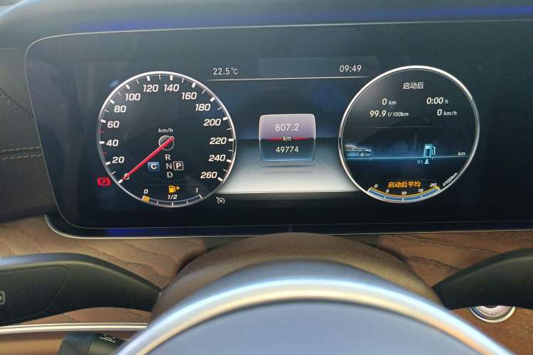 Used Mercedes-Benz E-Class 2020 E 300 L Stylish Model Instrument Cluster