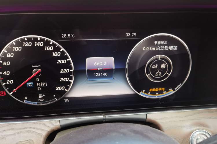 Used Mercedes-Benz E-Class 2020 Restyled E 300 L Exclusive Edition Instrument Cluster