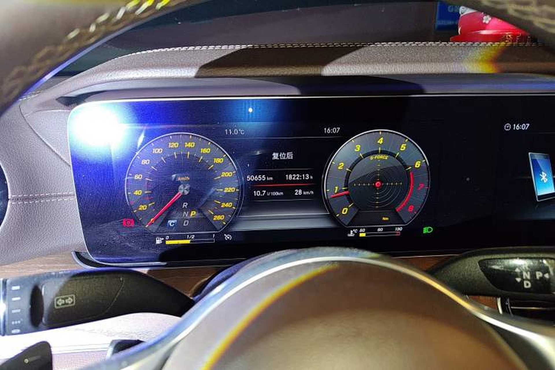 Used Mercedes-Benz E-Class 2020 E 300 L Stylish Model Instrument Cluster