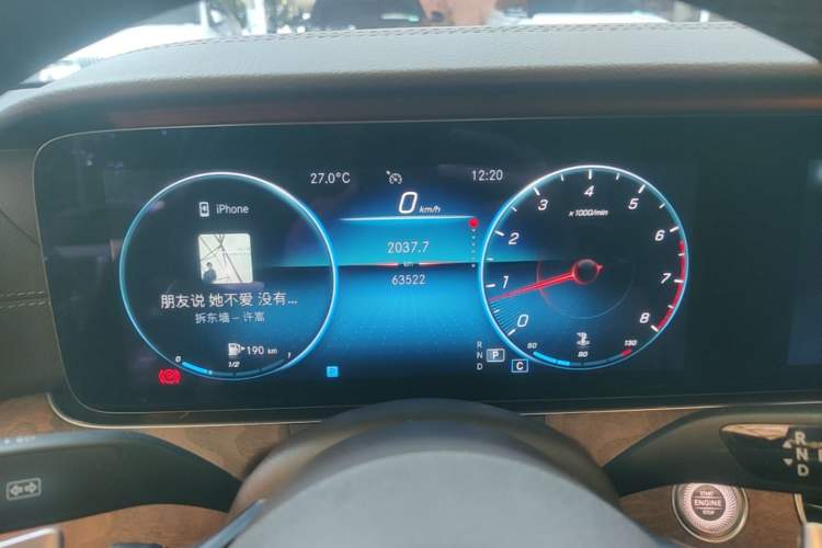 Used Mercedes-Benz E-Class 2020 E 300 L Luxury Model Instrument Cluster