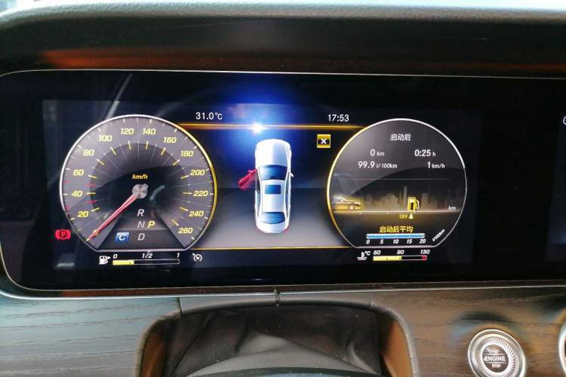 Used Mercedes-Benz E-Class 2020 E 300 L Stylish Model Instrument Cluster