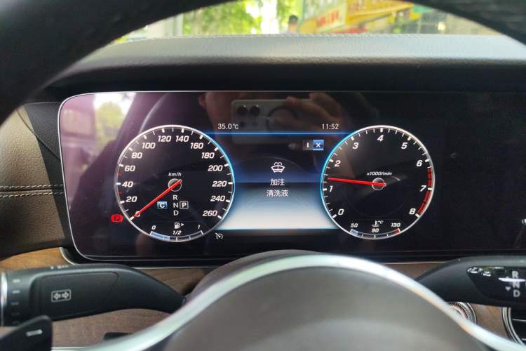 Used Mercedes-Benz E-Class 2020 E 300 L Luxury Model Instrument Cluster