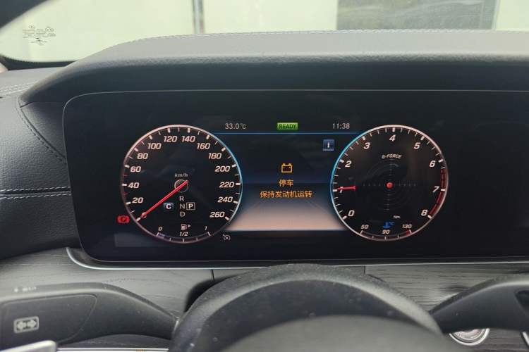 Used Mercedes-Benz E-Class 2020 E 260 L Sport Edition Instrument Cluster