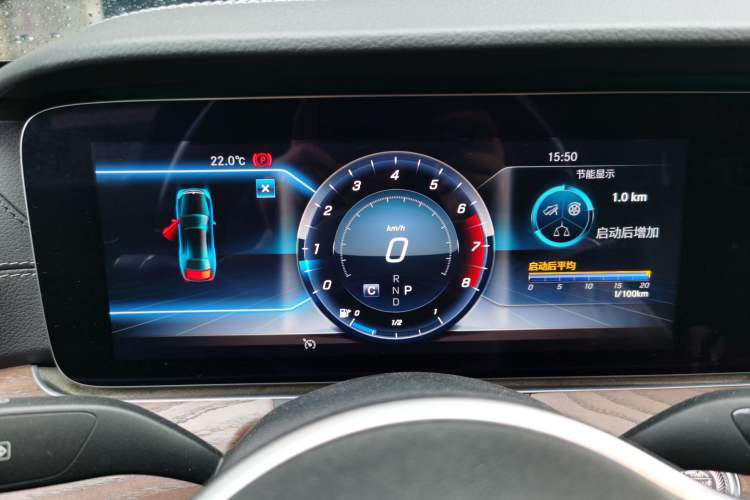 Used Mercedes-Benz E-Class 2020 E 300 L Stylish Model Instrument Cluster