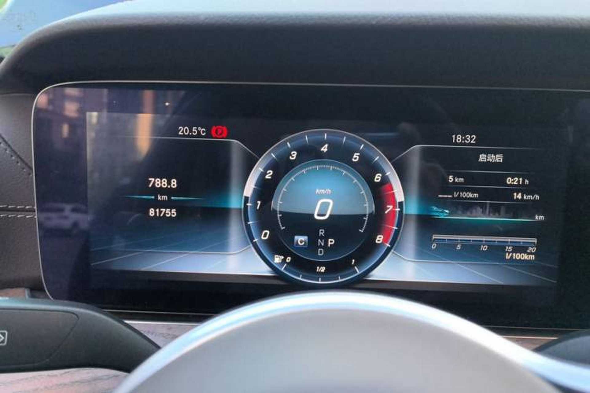 Used Mercedes-Benz E-Class 2020 E 300 L Stylish Model Instrument Cluster