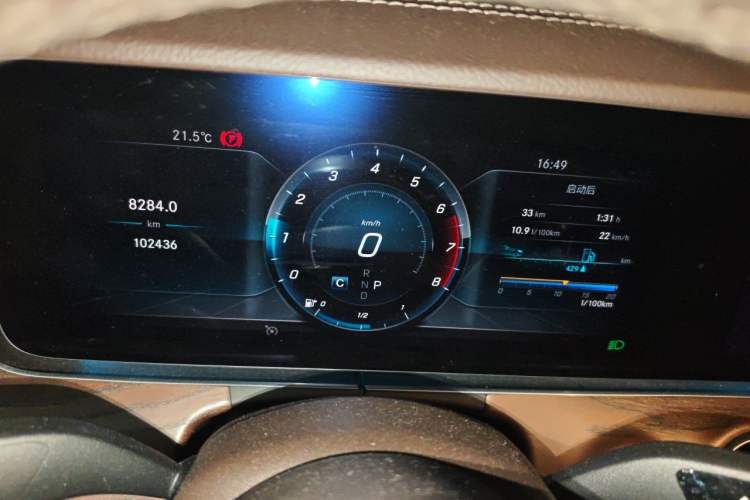 Used Mercedes-Benz E-Class 2020 Restyled E 300 L Exclusive Edition Instrument Cluster