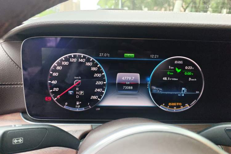 Used Mercedes-Benz E-Class 2020 E 260 L Instrument Cluster