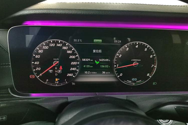 Used Mercedes-Benz E-Class 2020 E 260 L Sport Edition Instrument Cluster