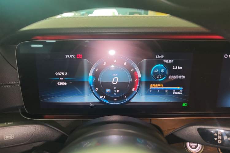 Used Mercedes-Benz E-Class 2020 Restyled E 300 L Sport Exclusive Edition Instrument Cluster