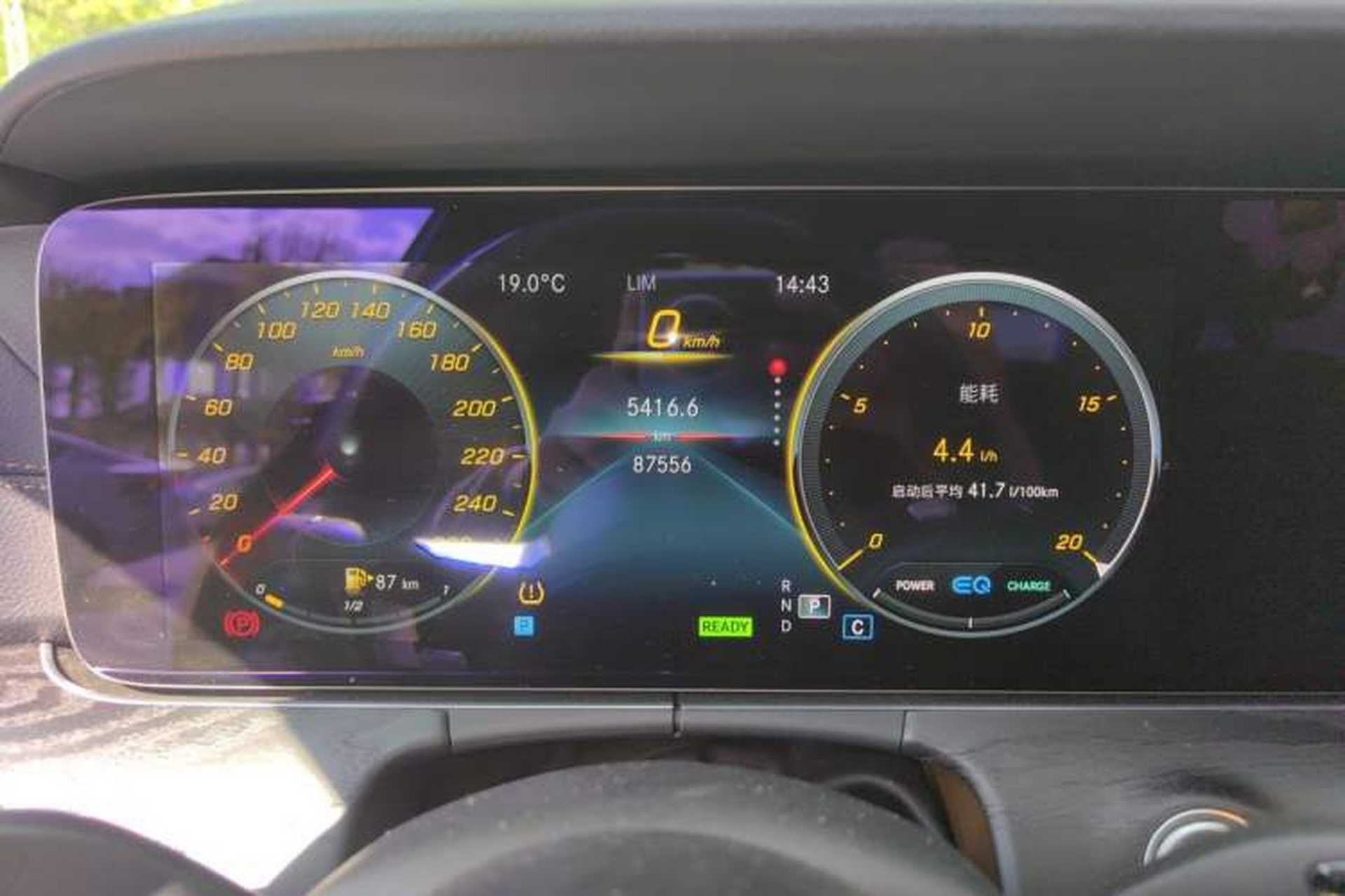 Used Mercedes-Benz E-Class 2020 Facelift E 260 Sport Edition Instrument Cluster
