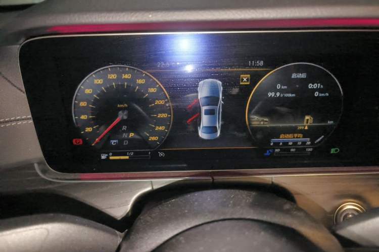 Used Mercedes-Benz E-Class 2020 Restyled E 300 L Sporty and Stylish Edition Instrument Cluster