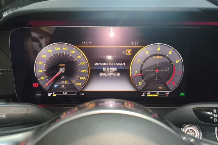 Used Mercedes-Benz E-Class 2020 Restyled E 300 L Sport Exclusive Edition Instrument Cluster
