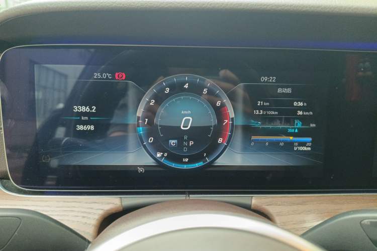 Used Mercedes-Benz E-Class 2020 Facelift E 300 L Stylish Edition Instrument Cluster