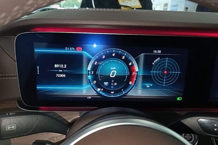 Used Mercedes-Benz E-Class 2020 Restyled E 300 L Exclusive Edition Instrument Cluster