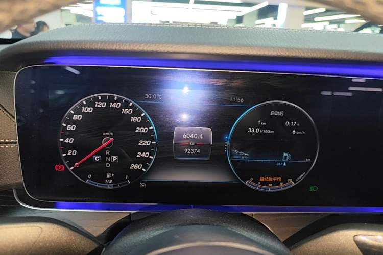 Used Mercedes-Benz E-Class 2020 E 300 L Sporty and Stylish Model Instrument Cluster