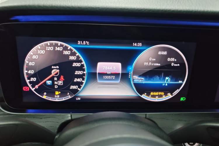 Used Mercedes-Benz E-Class 2020 Restyled E 300 L Sporty and Stylish Edition Instrument Cluster