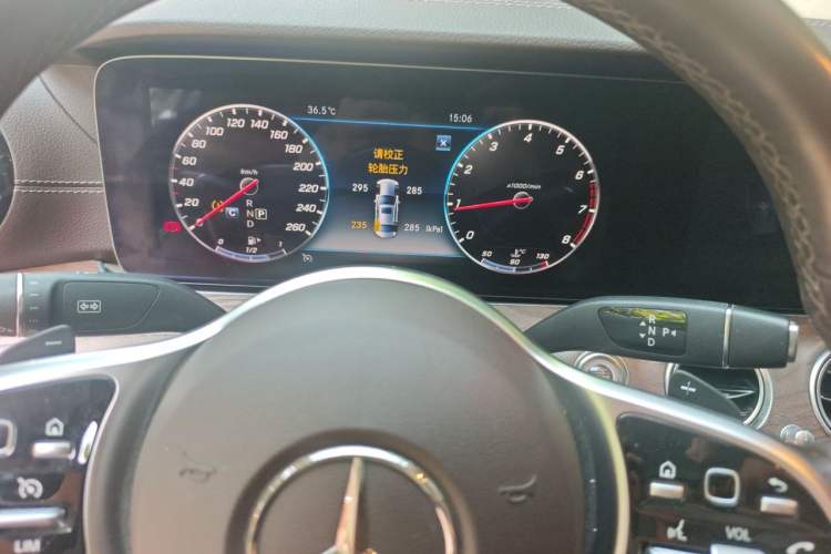 Used Mercedes-Benz E-Class 2020 Restyled E 300 L Exclusive Edition Instrument Cluster