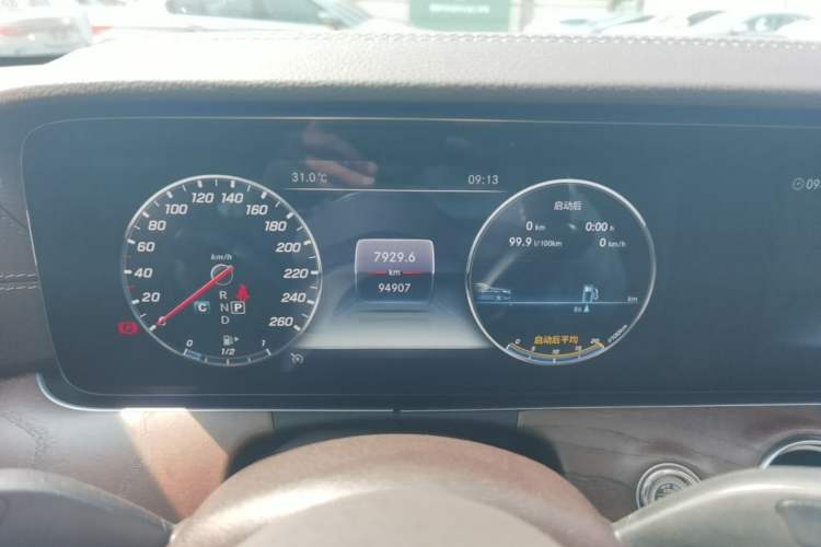 Used Mercedes-Benz E-Class 2020 E 300 L Stylish Model Instrument Cluster