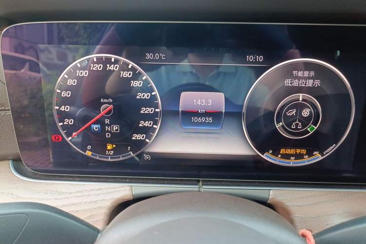 Used Mercedes-Benz E-Class 2020 Facelift E 300 L Stylish Edition Instrument Cluster