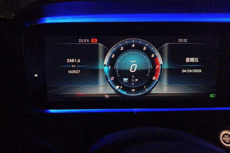 Used Mercedes-Benz E-Class 2020 E 300 L Luxury Model Instrument Cluster