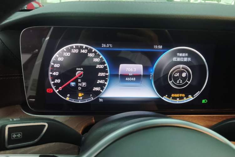 Used Mercedes-Benz E-Class 2020 E 300 L Stylish Model Instrument Cluster