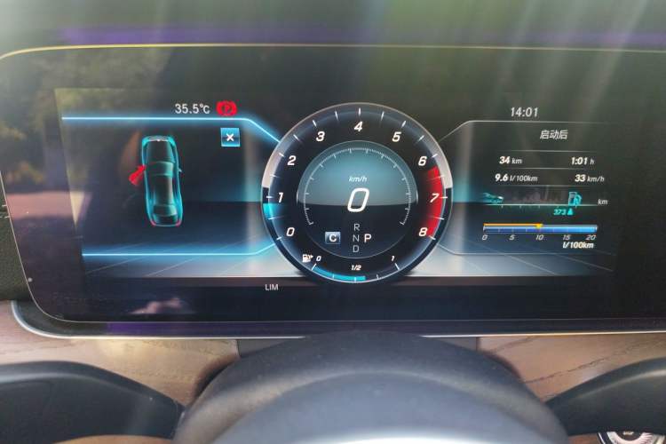 Used Mercedes-Benz E-Class 2020 E 300 L Luxury Model Instrument Cluster