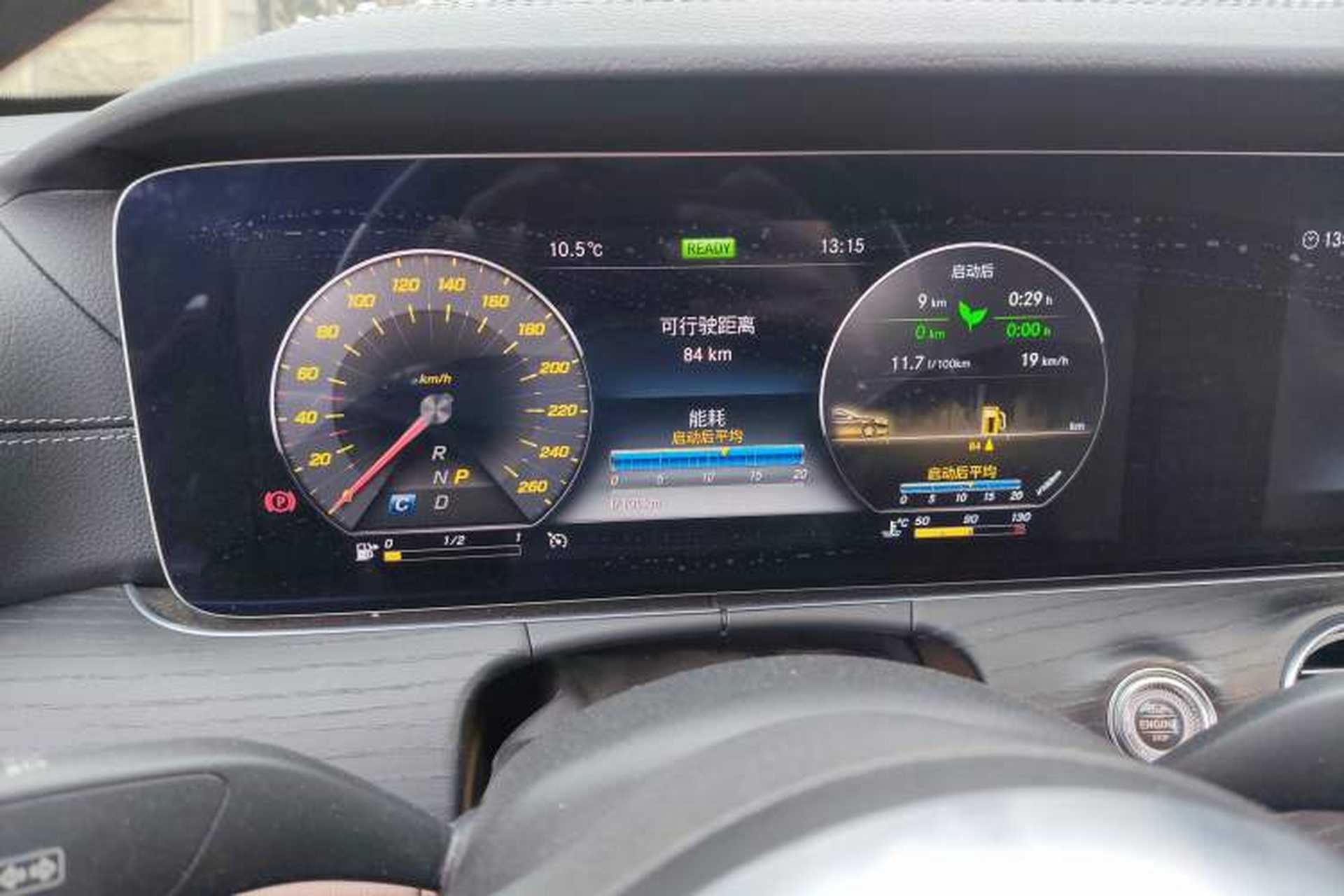 Used Mercedes-Benz E-Class 2020 Facelift E 260 L Sport Edition Instrument Cluster