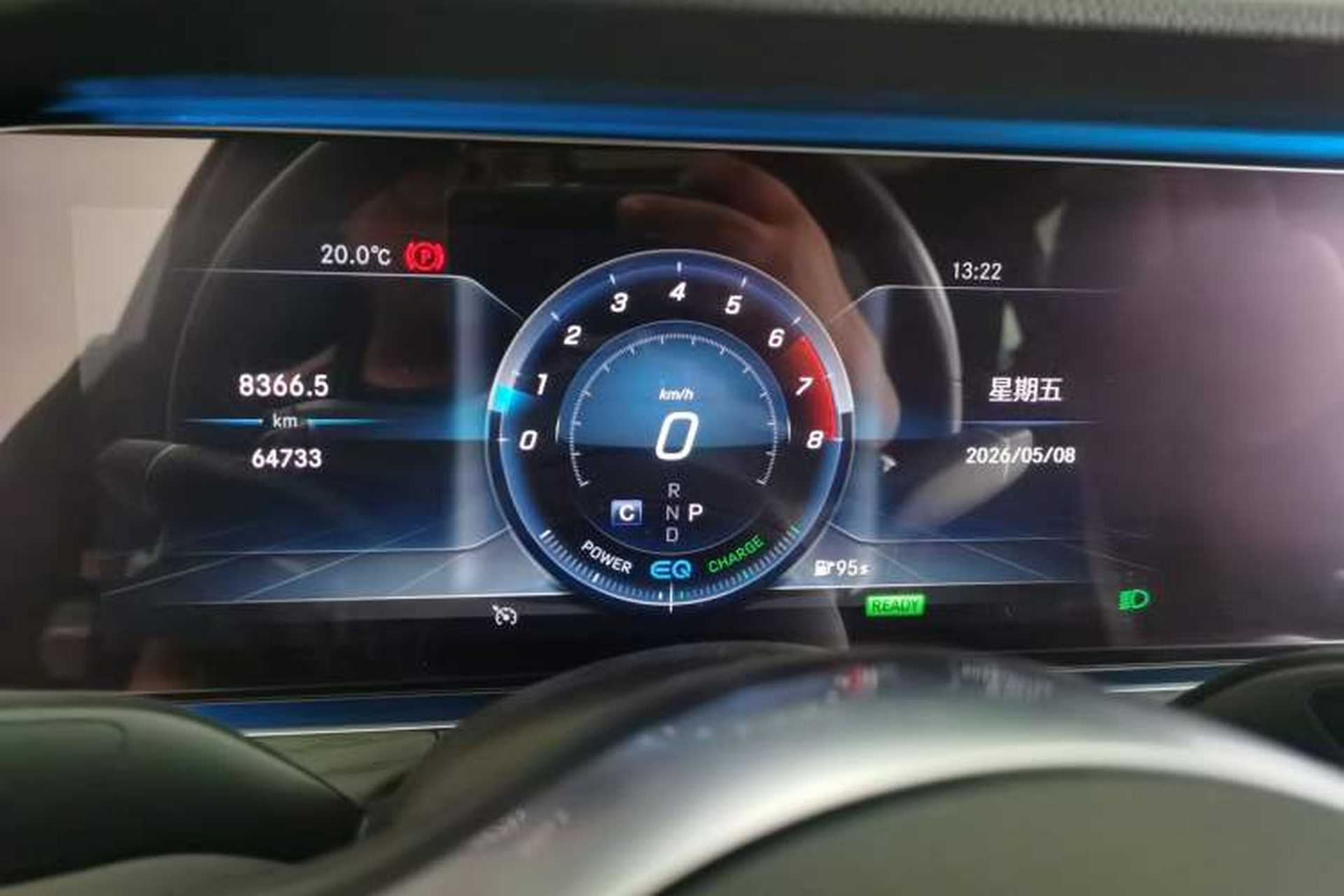 Used Mercedes-Benz E-Class 2020 Facelift E 260 L Sport Edition Instrument Cluster