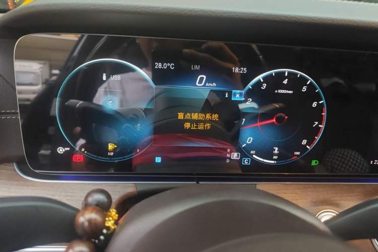 Used Mercedes-Benz E-Class 2020 E 300 L Luxury Model Instrument Cluster