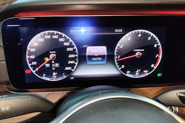 Used Mercedes-Benz E-Class 2020 E 300 L Luxury Model Instrument Cluster