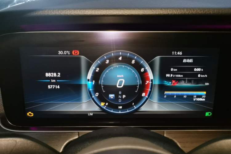 Used Mercedes-Benz E-Class 2020 Restyled E 300 L Sporty and Stylish Edition Instrument Cluster