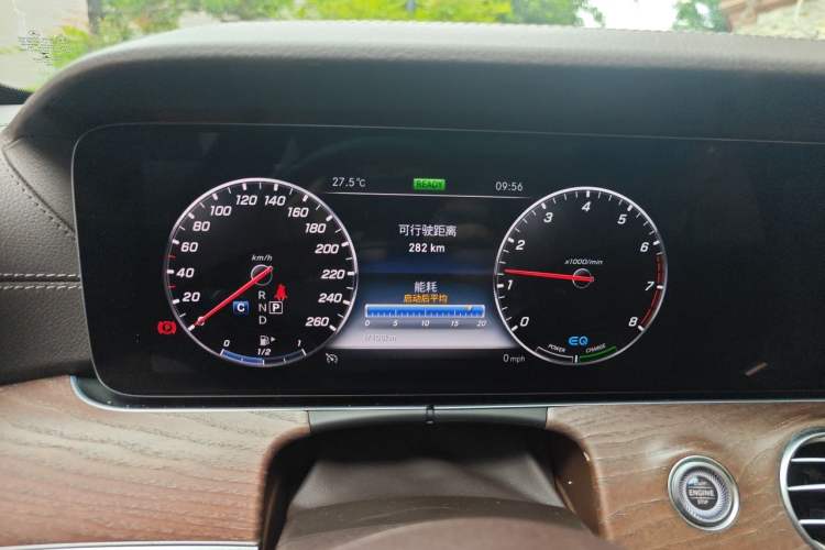 Used Mercedes-Benz E-Class 2020 E 260 L Instrument Cluster