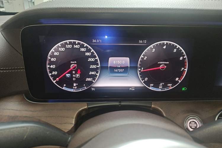 Used Mercedes-Benz E-Class 2020 Restyled E 300 L Exclusive Edition Instrument Cluster