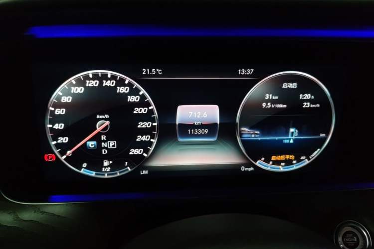 Used Mercedes-Benz E-Class 2020 E 300 L Luxury Model Instrument Cluster