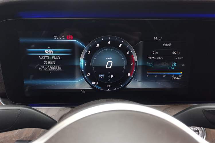 Used Mercedes-Benz E-Class 2020 Facelift E 300 L Stylish Edition Instrument Cluster