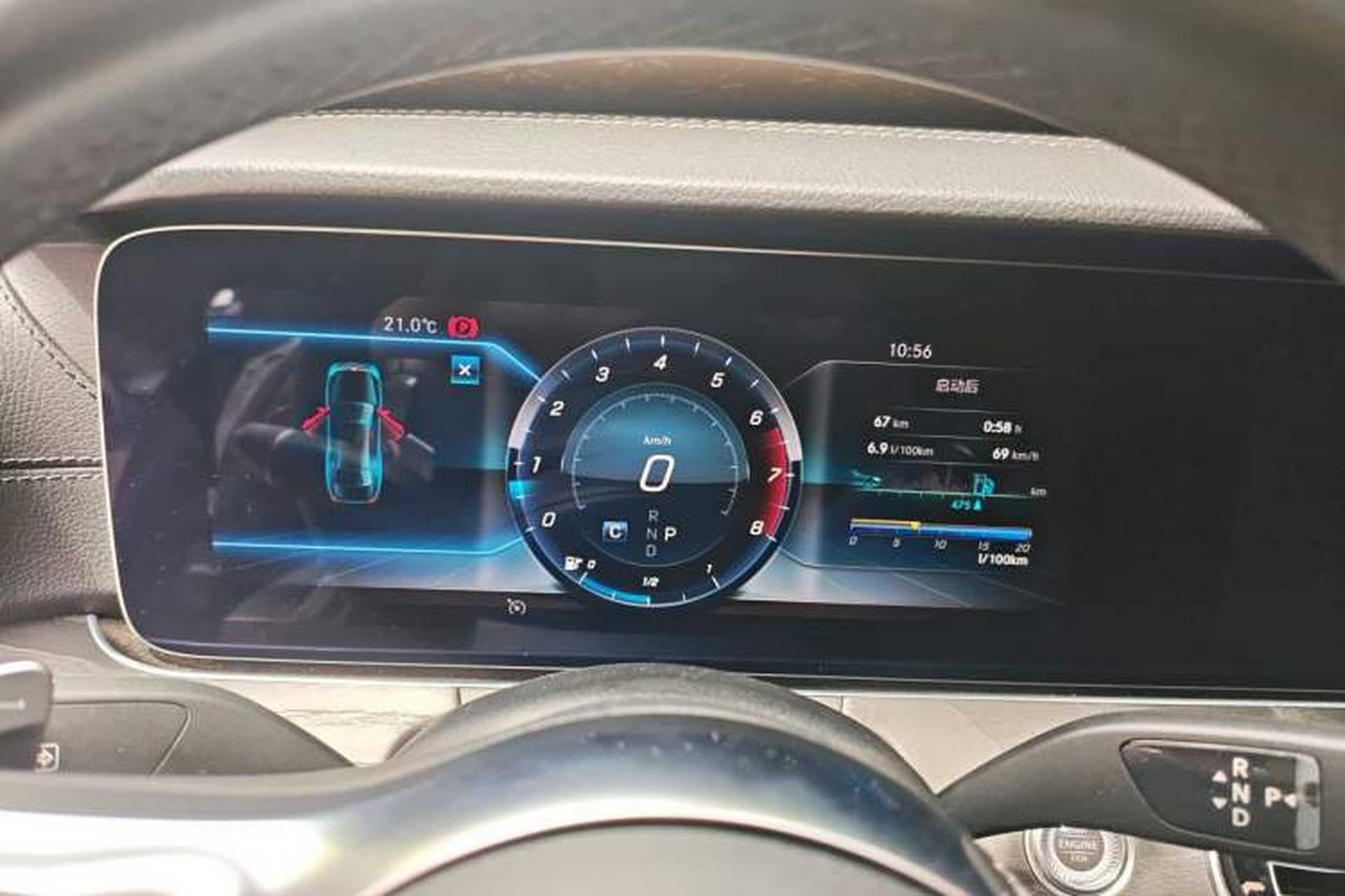 Used Mercedes-Benz E-Class 2020 E 300 L Stylish Model Instrument Cluster