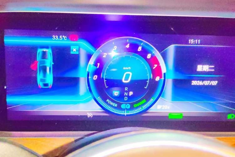 Used Mercedes-Benz E-Class 2020 E 260 L Instrument Cluster
