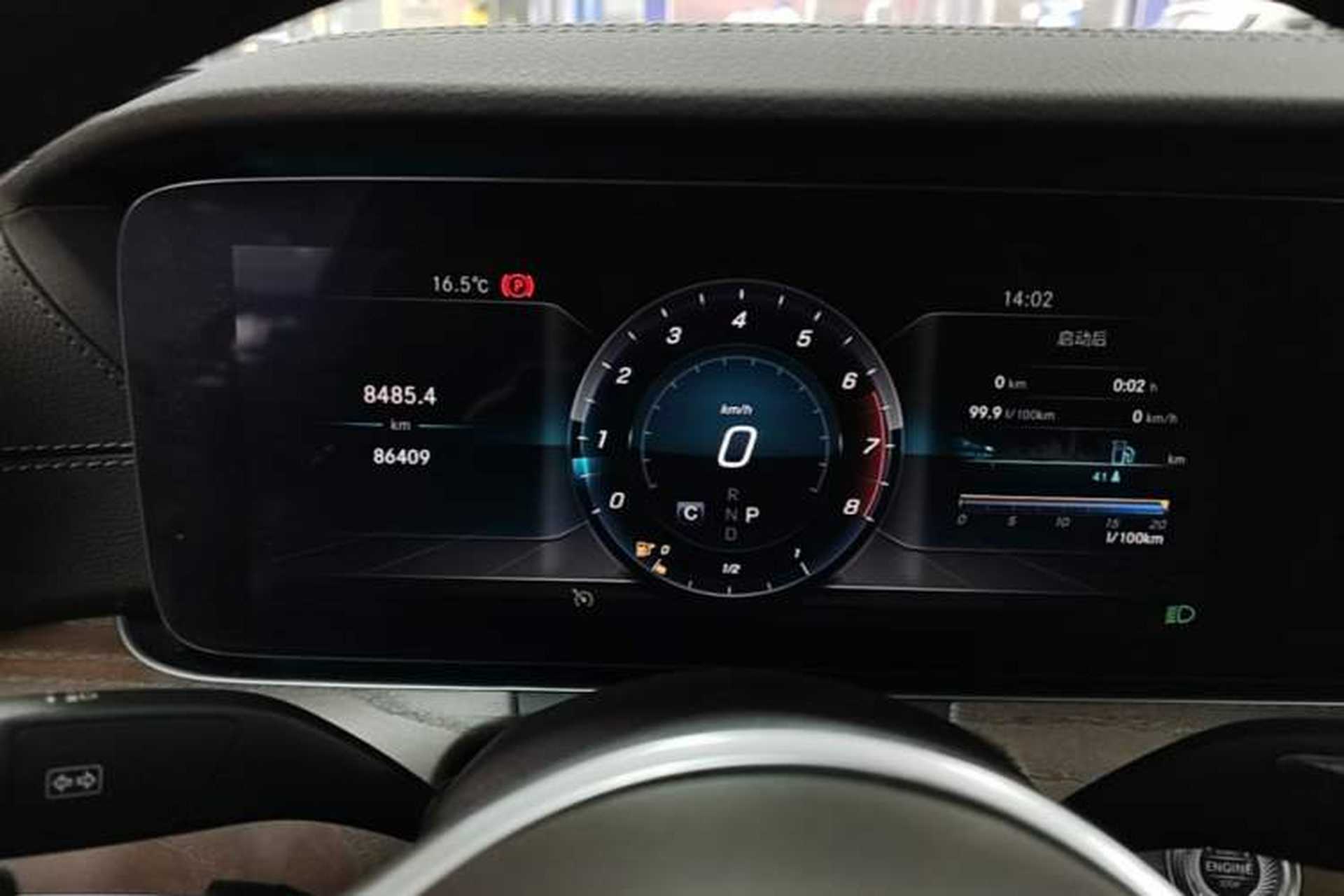 Used Mercedes-Benz E-Class 2020 E 300 L Stylish Model Instrument Cluster