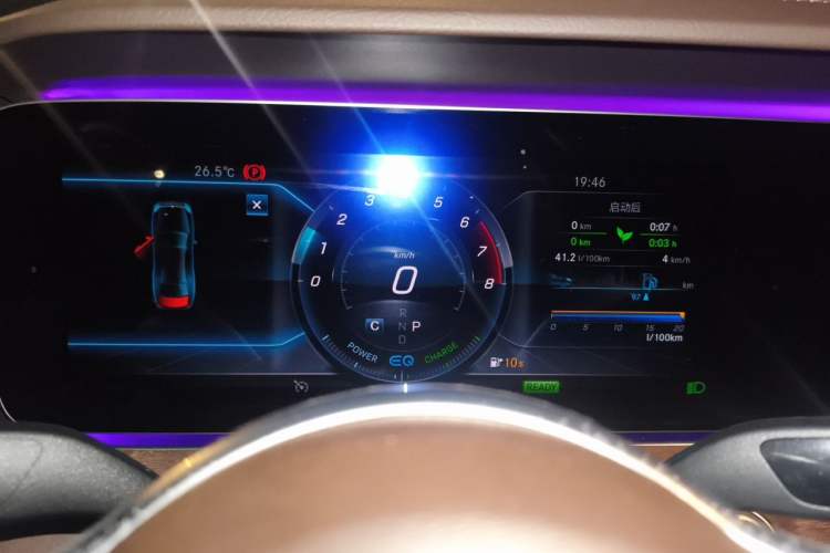 Used Mercedes-Benz E-Class 2020 E 260 L Instrument Cluster