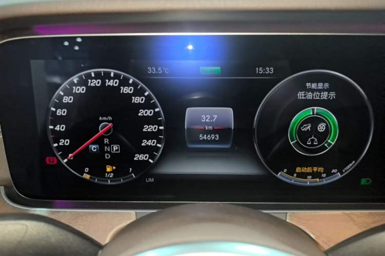 Used Mercedes-Benz E-Class 2020 E 260 L Instrument Cluster