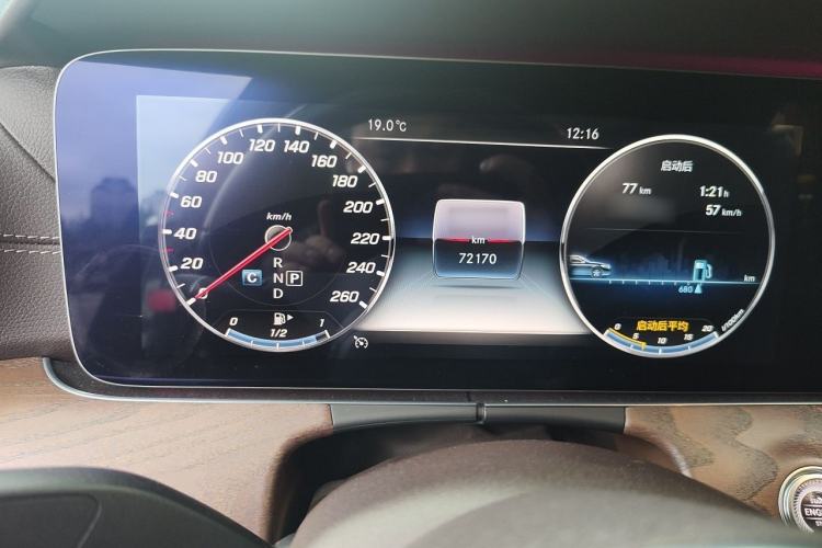 Used Mercedes-Benz E-Class 2020 Restyled E 300 L Exclusive Edition Instrument Cluster