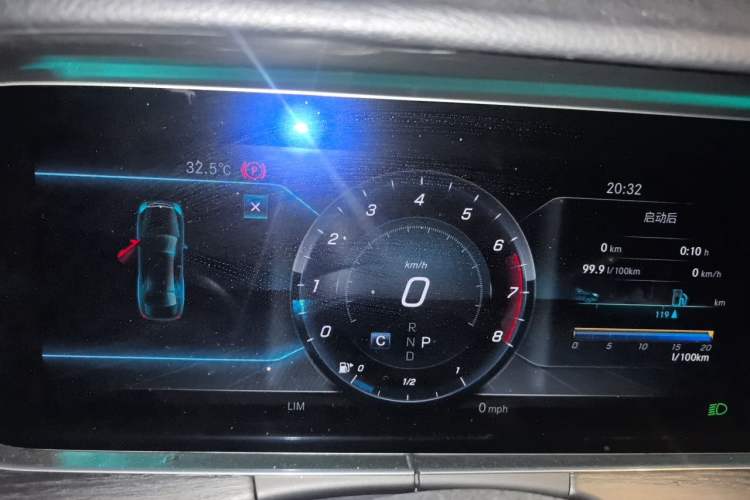 Used Mercedes-Benz E-Class 2020 E 300 L Sporty and Stylish Model Instrument Cluster