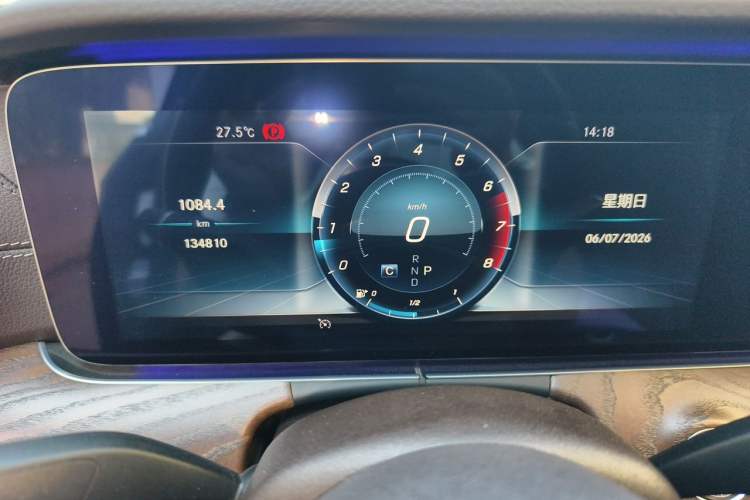 Used Mercedes-Benz E-Class 2020 E 300 L Stylish Model Instrument Cluster