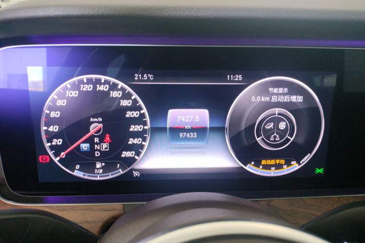 Used Mercedes-Benz E-Class 2020 E 300 L Stylish Model Instrument Cluster