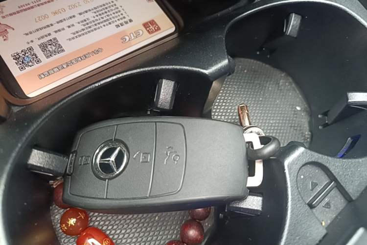 Used Mercedes-Benz E-Class 2020 Facelift E 300 L Stylish Edition Interior 1