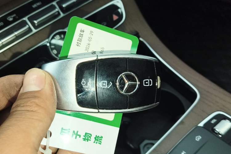 Used Mercedes-Benz E-Class 2020 Restyled E 300 L Exclusive Edition Interior 1