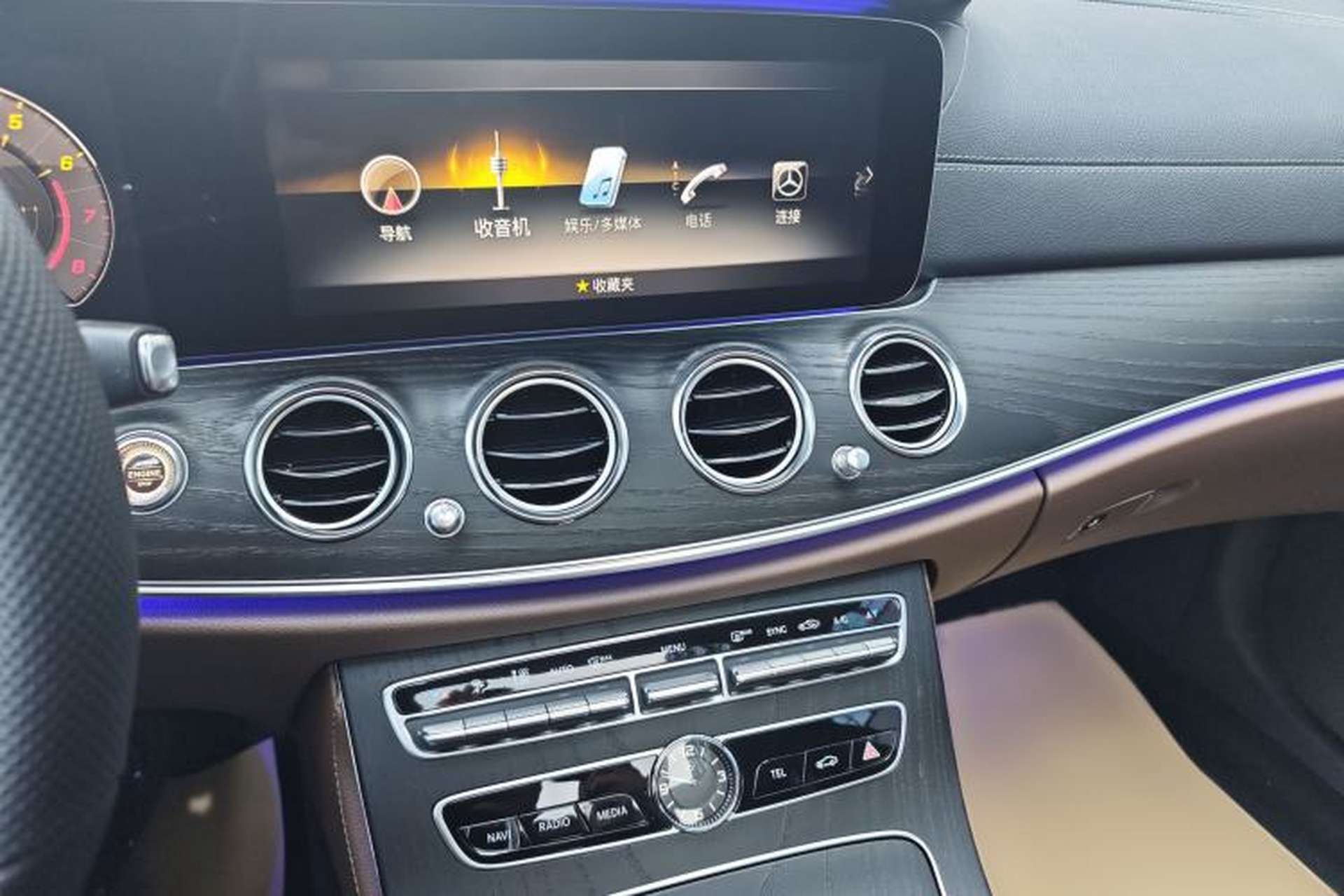 Used Mercedes-Benz E-Class 2020 Restyled E 300 L Sport Exclusive Edition Interior 11