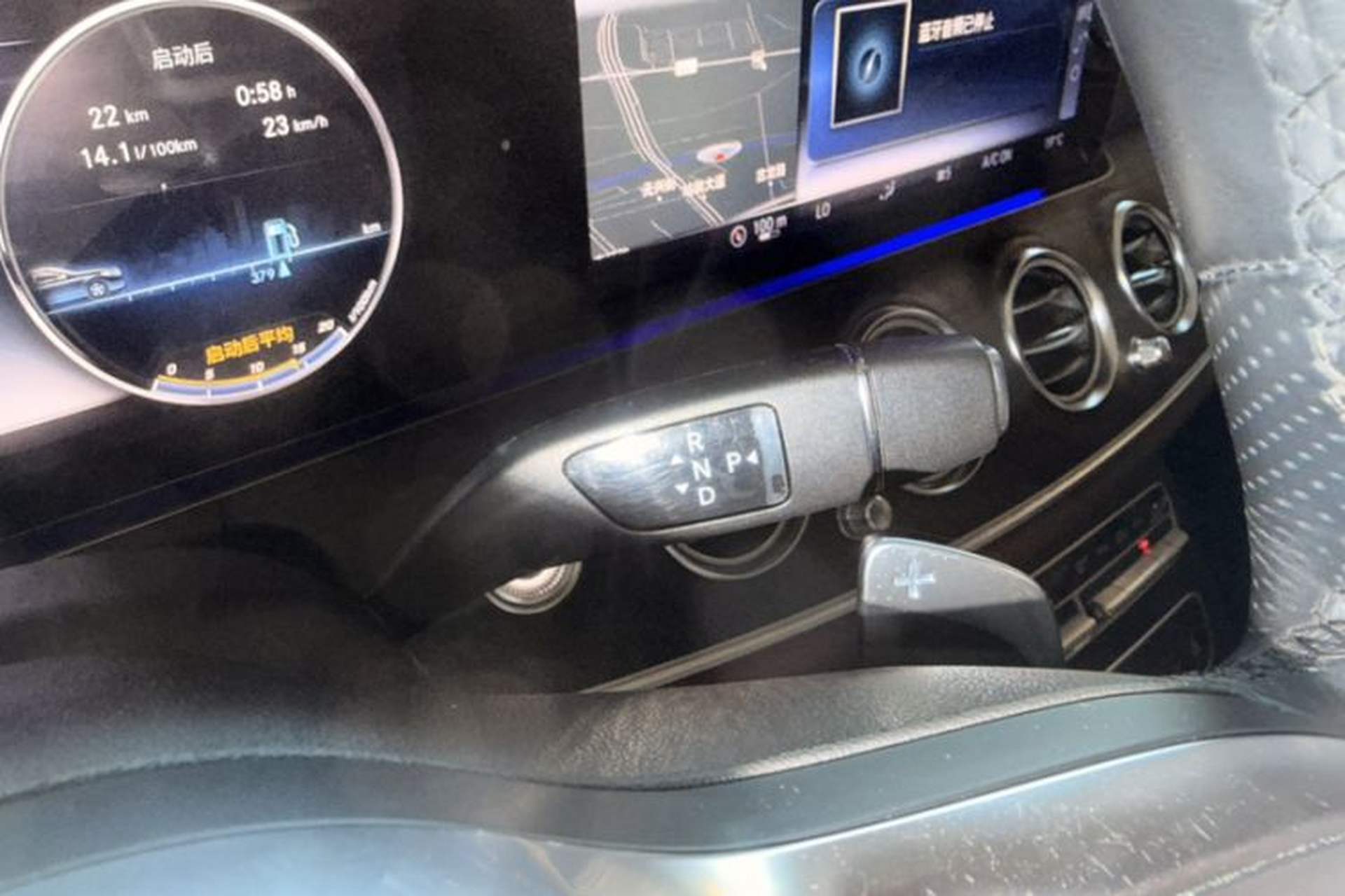 Used Mercedes-Benz E-Class 2020 E 300 L Sport Luxury Edition Interior 4