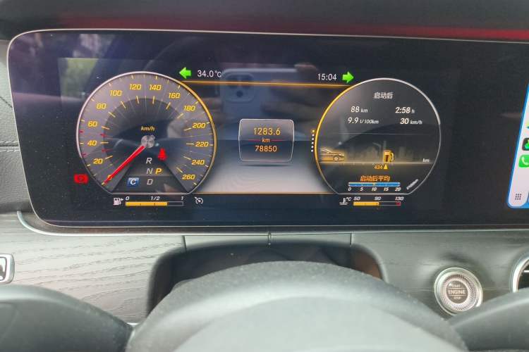 Used Mercedes-Benz E-Class 2020 Restyled E 300 L Sport Exclusive Edition Odometer Close Up